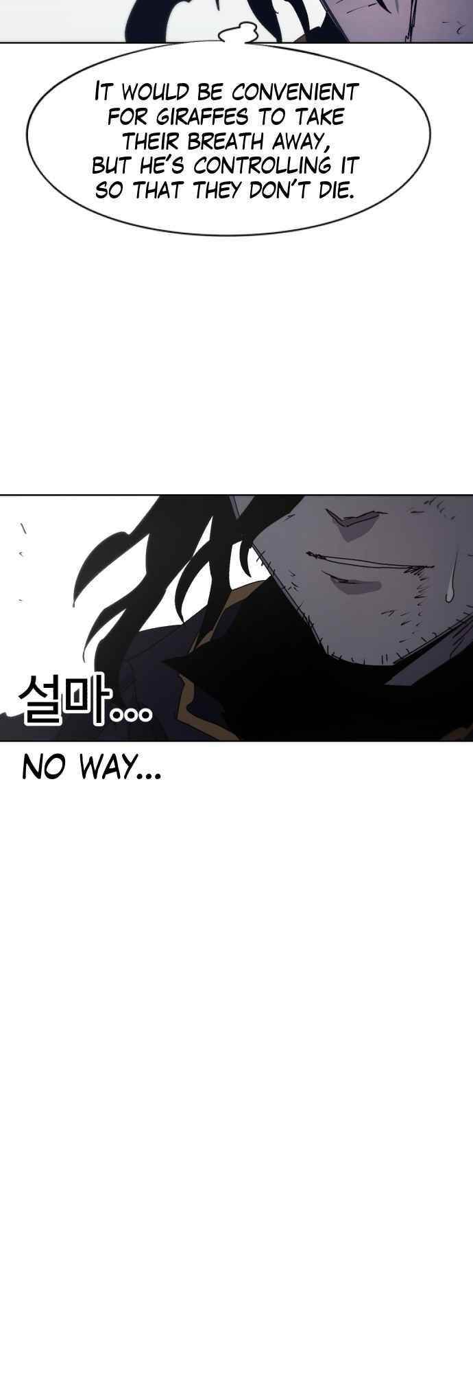 The Knight of Embers Chapter 61 - Page 48 in English