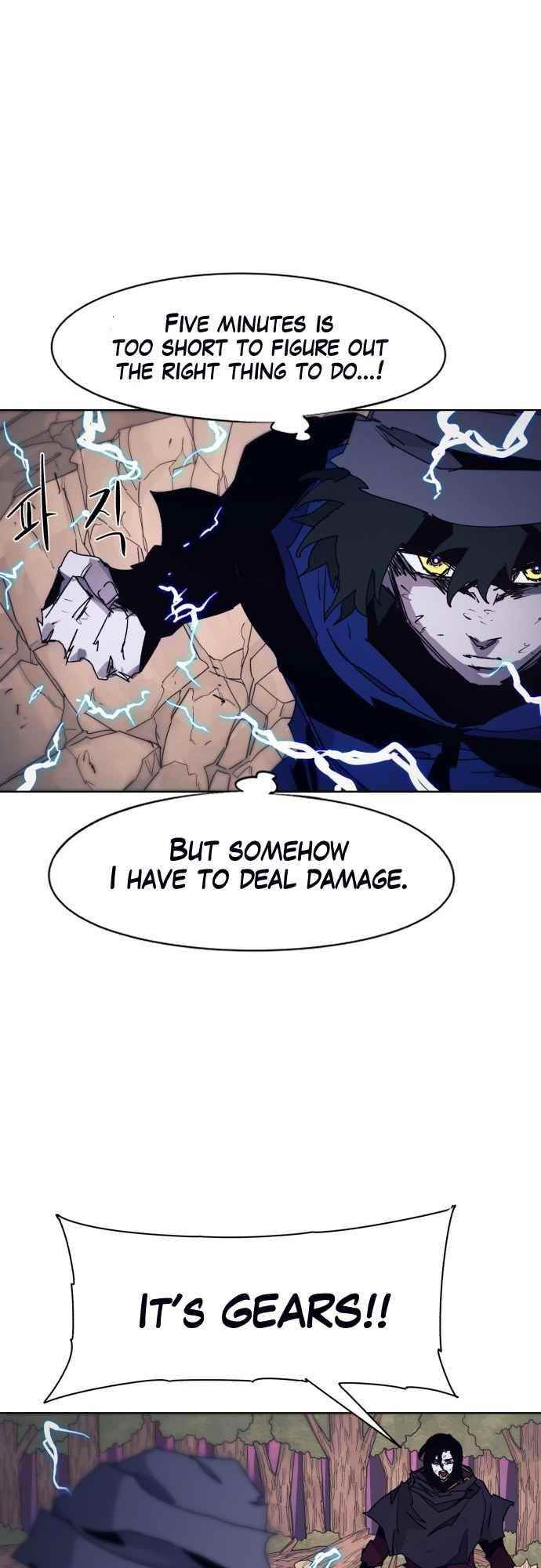 The Knight of Embers Chapter 62 - Page 12 in English
