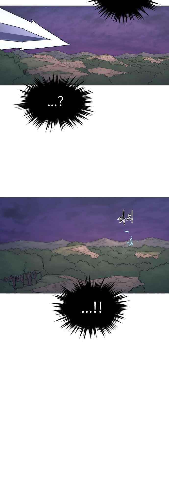 The Knight of Embers Chapter 62 - Page 34 in English