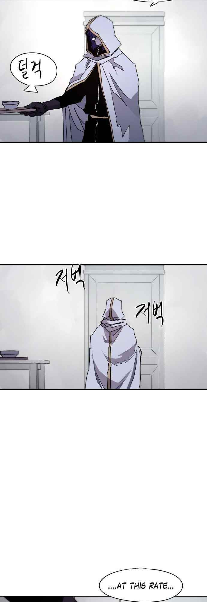 The Knight of Embers Chapter 62 - Page 41 in English