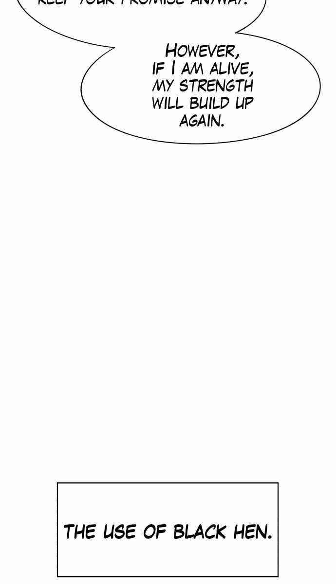 The Knight of Embers Chapter 66 - Page 40 in English