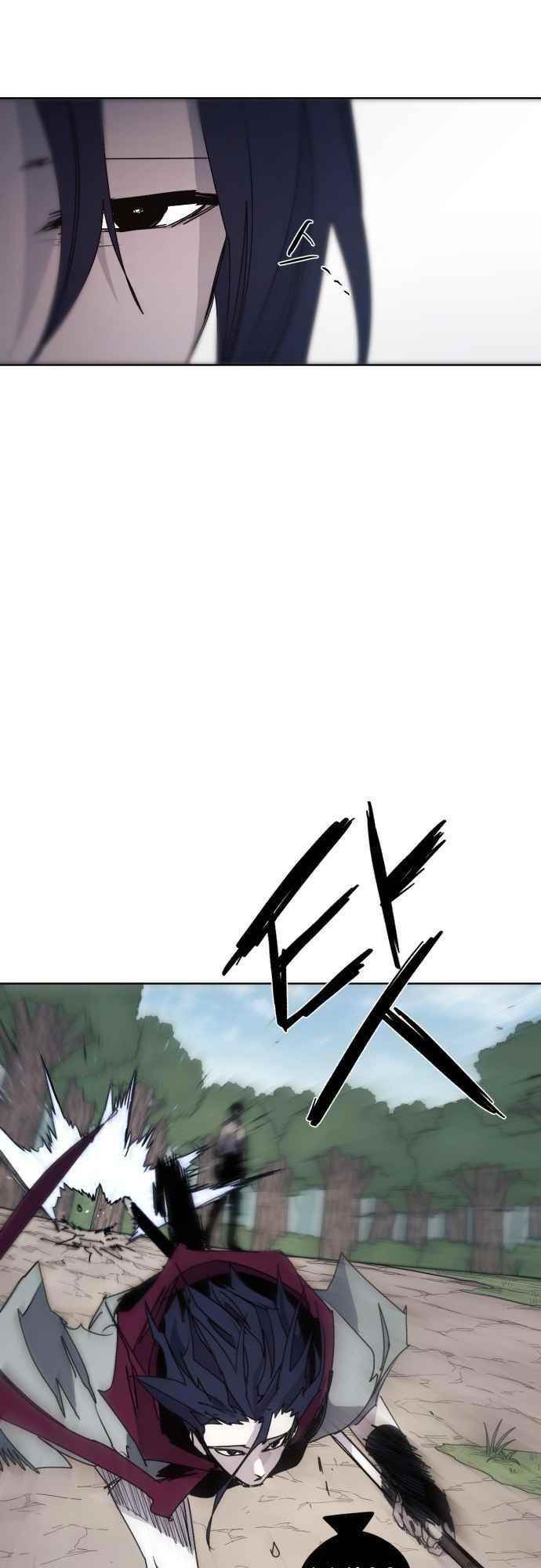 The Knight of Embers Chapter 71 - Page 24 in English