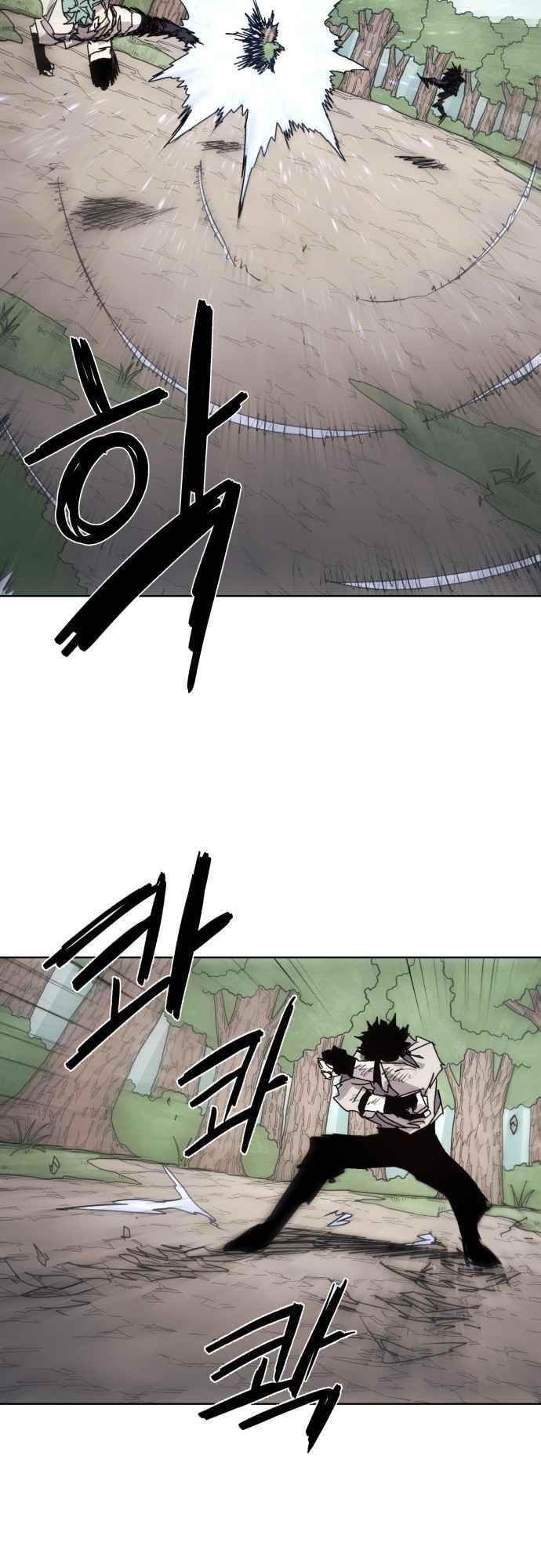 The Knight of Embers Chapter 71 - Page 37 in English