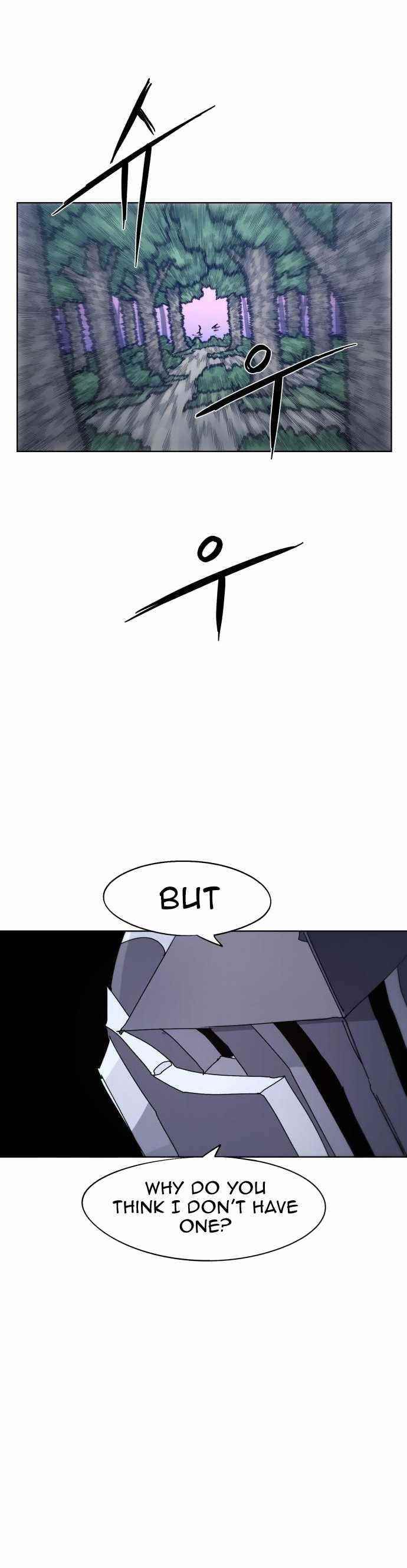 The Knight of Embers Chapter 82 - Page 15 in English