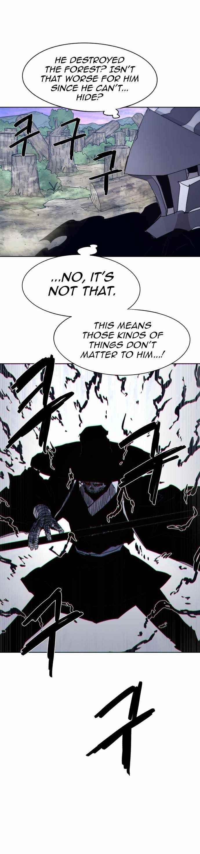 The Knight of Embers Chapter 82 - Page 22 in English