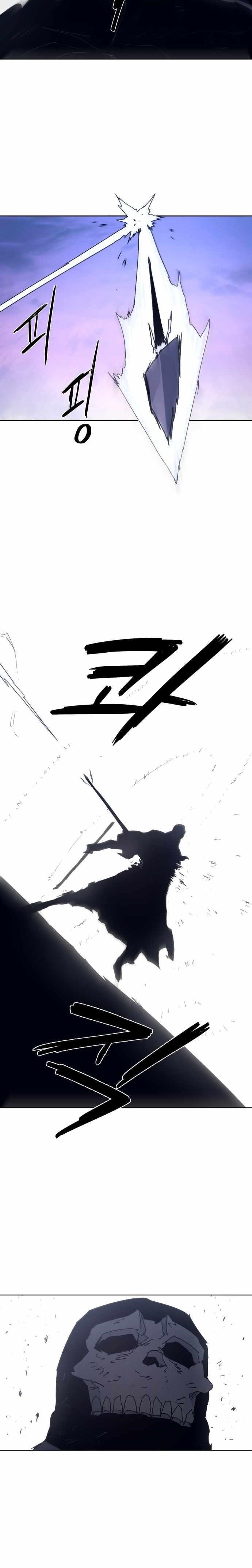 The Knight of Embers Chapter 85 - Page 20 in English