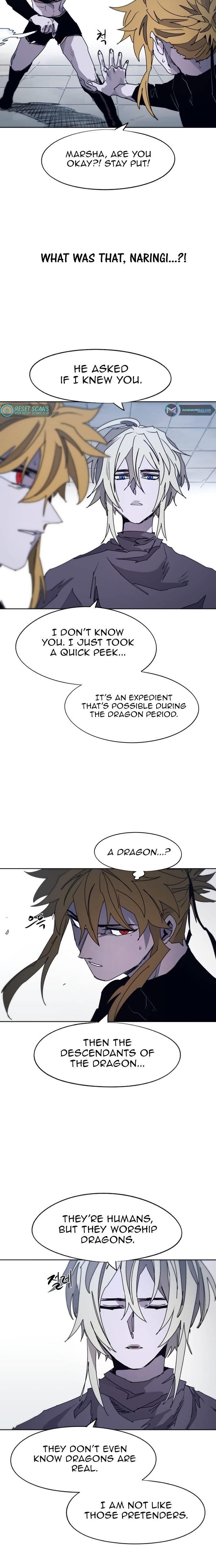 The Knight of Embers Chapter 89 - Page 5 in English
