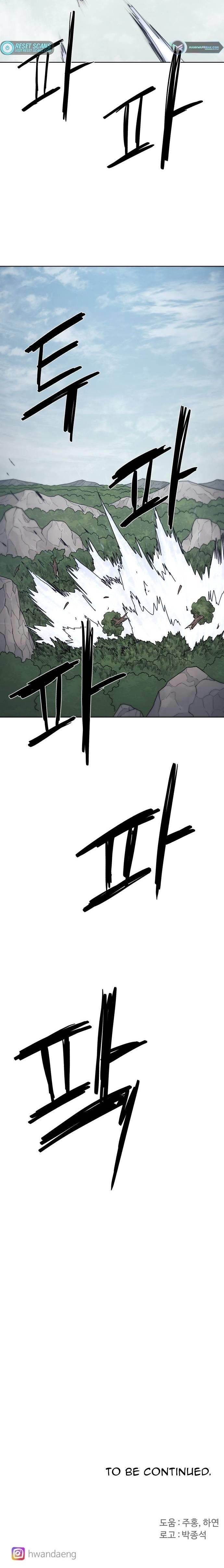 The Knight of Embers Chapter 90 - Page 18 in English