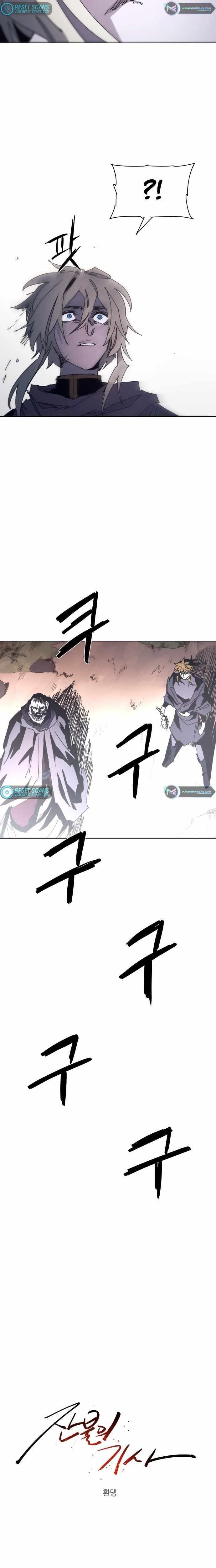 The Knight of Embers Chapter 97 - Page 5 in English