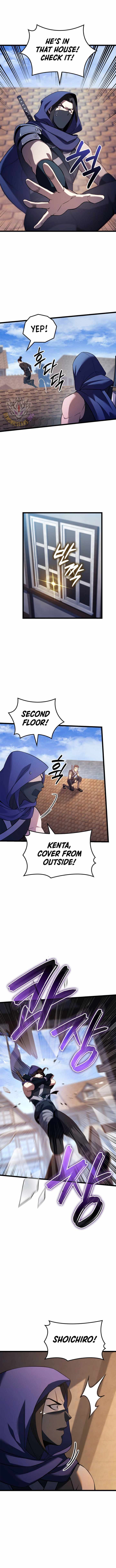 The Count’s Youngest Son Is a Player Chapter 102 - Page 5 in English