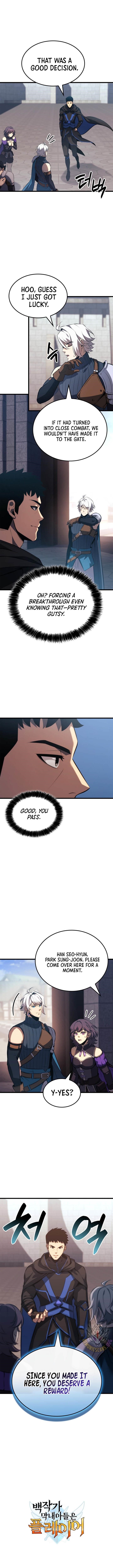 The Count’s Youngest Son Is a Player Chapter 103 - Page 12 in English