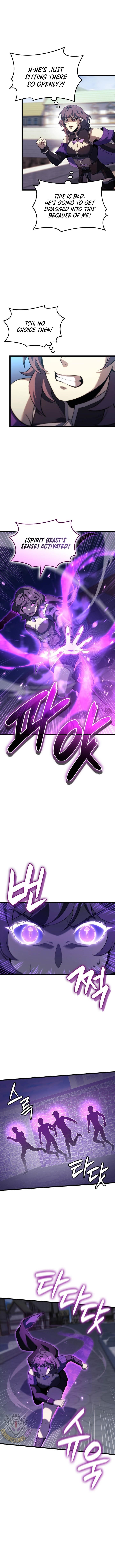 The Count’s Youngest Son Is a Player Chapter 103 - Page 4 in English