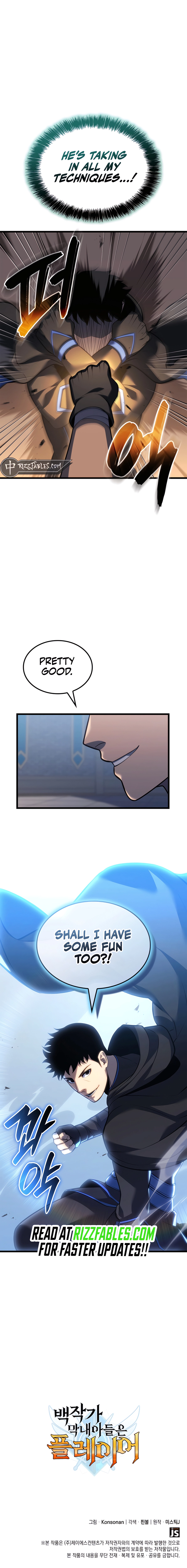 The Count’s Youngest Son Is a Player Chapter 107 - Page 11 in English