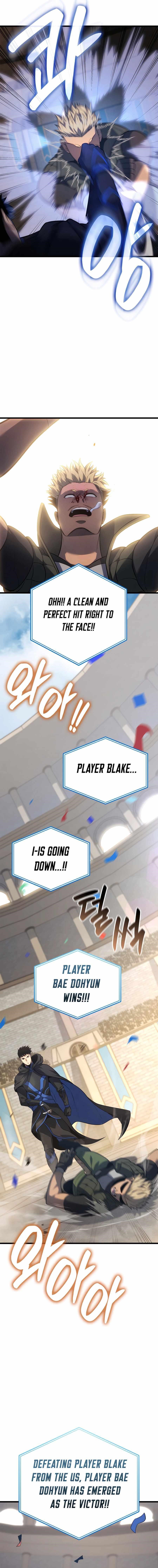 The Count’s Youngest Son Is a Player Chapter 108 - Page 4 in English