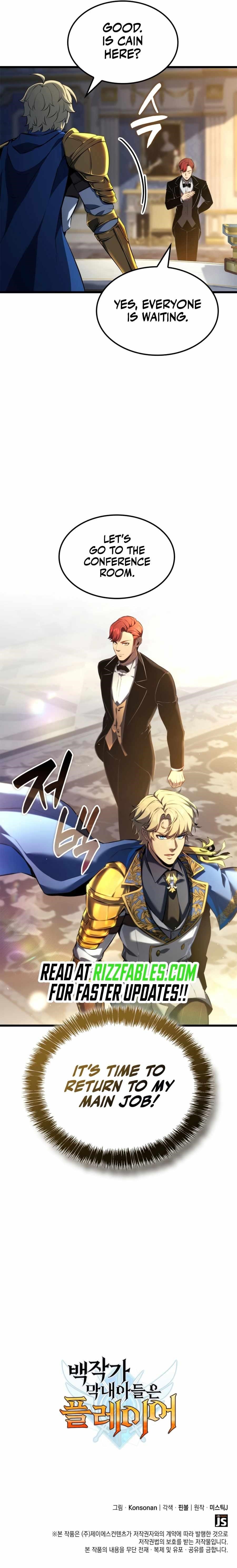 The Count’s Youngest Son Is a Player Chapter 109 - Page 13 in English