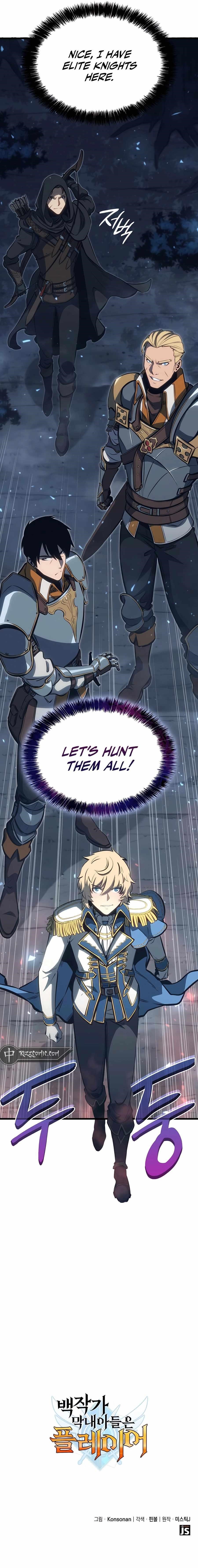 The Count’s Youngest Son Is a Player Chapter 11 - Page 22 in English