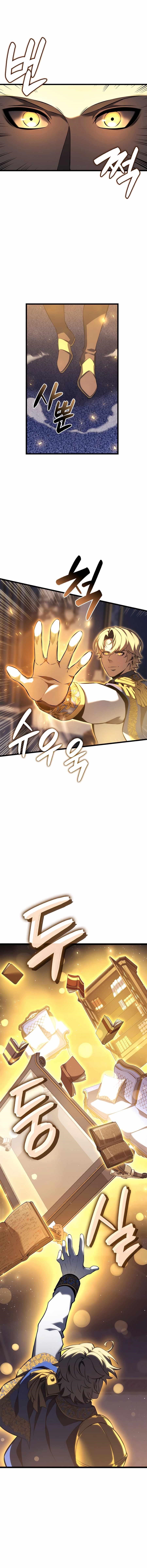 The Count’s Youngest Son Is a Player Chapter 114 - Page 10 in English