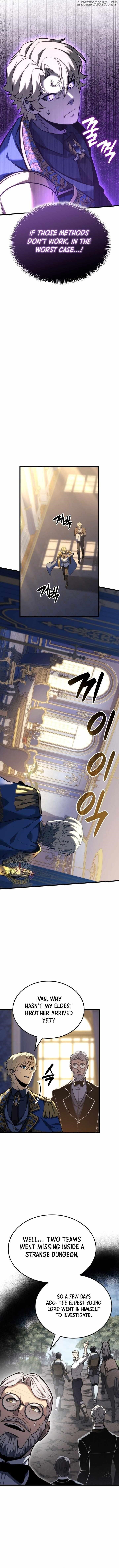 The Count’s Youngest Son Is a Player Chapter 117 - Page 7 in English