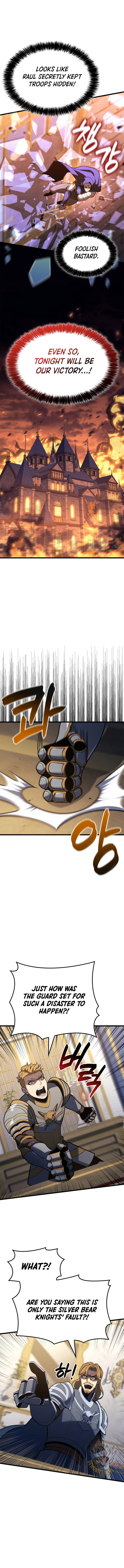 The Count’s Youngest Son Is a Player Chapter 119 - Page 7 in English
