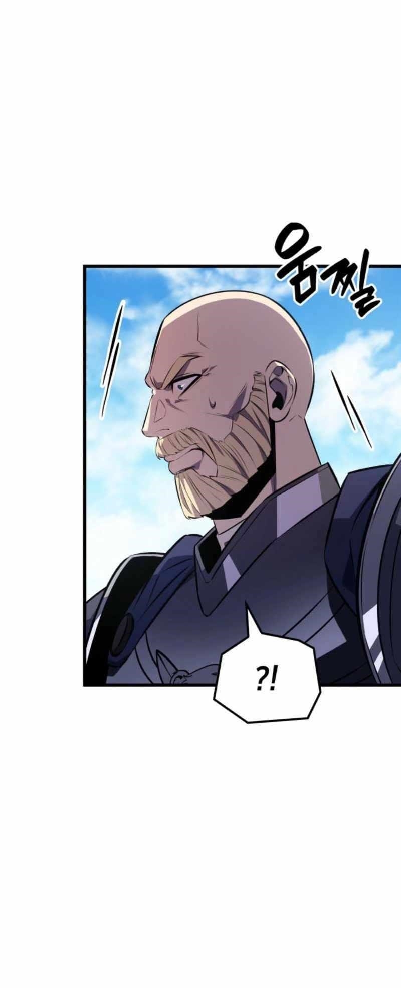 The Count’s Youngest Son Is a Player Chapter 131 - Page 18 in English