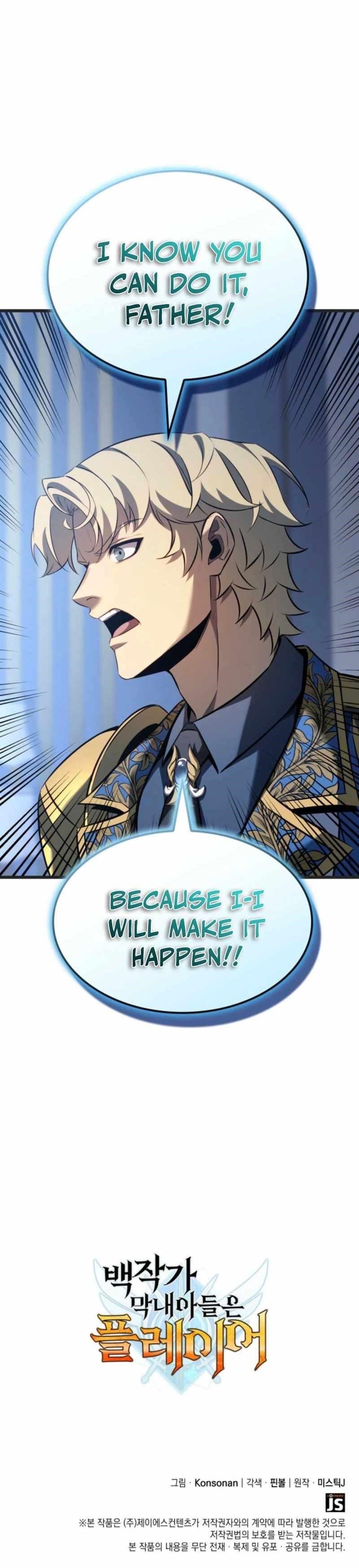 The Count’s Youngest Son Is a Player Chapter 131 - Page 39 in English