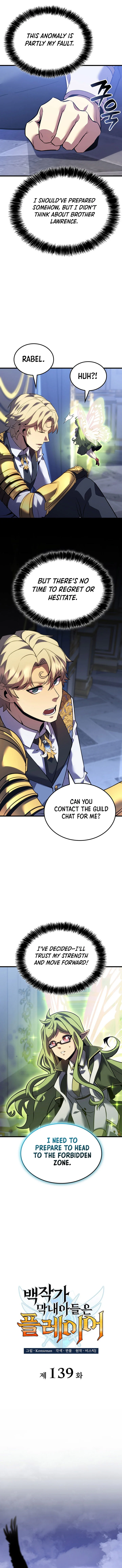 The Count’s Youngest Son Is a Player Chapter 139 - Page 4 in English