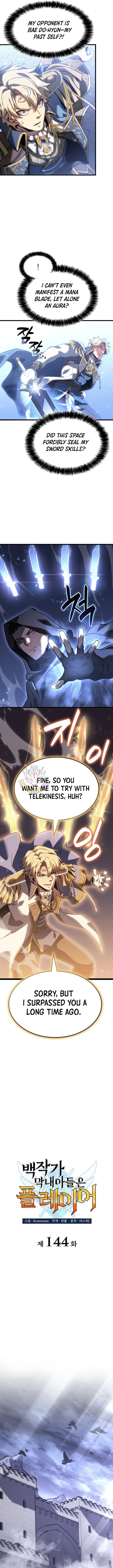 The Count’s Youngest Son Is a Player Chapter 144 - Page 5 in English