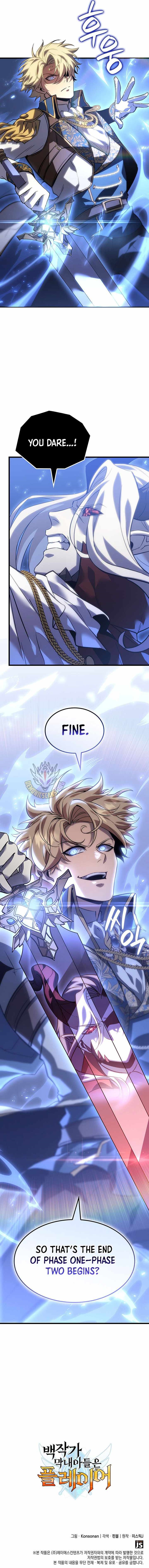 The Count’s Youngest Son Is a Player Chapter 149 - Page 13 in English