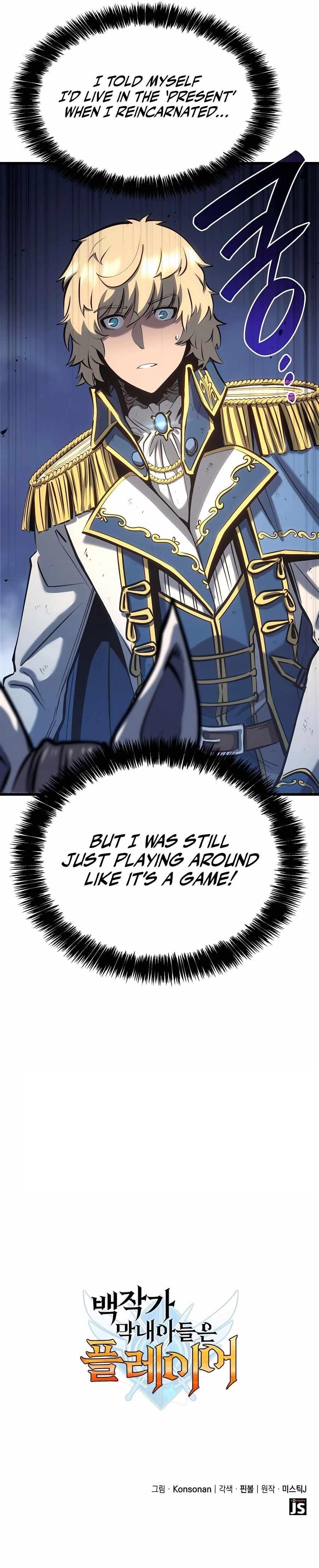 The Count’s Youngest Son Is a Player Chapter 15 - Page 19 in English