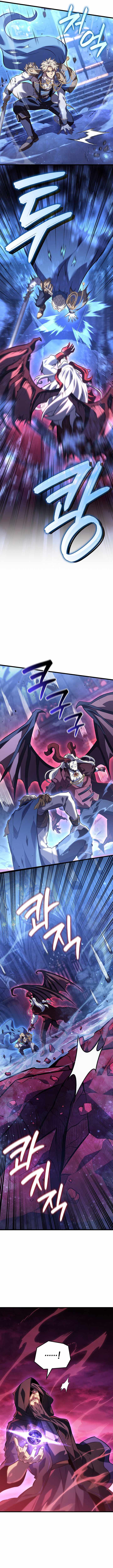 The Count’s Youngest Son Is a Player Chapter 153 - Page 12 in English