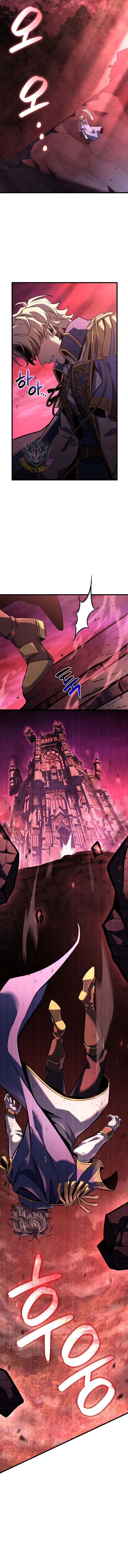 The Count’s Youngest Son Is a Player Chapter 154 - Page 7 in English