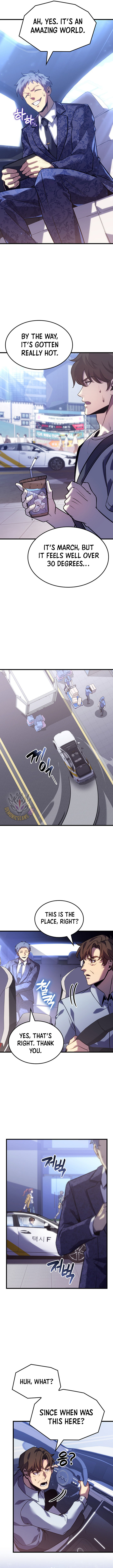 The Count’s Youngest Son Is a Player Chapter 155 - Page 3 in English