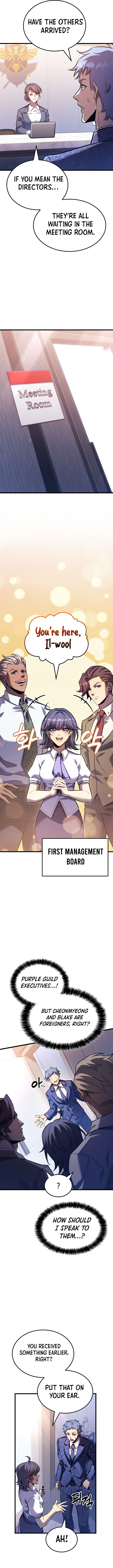 The Count’s Youngest Son Is a Player Chapter 155 - Page 6 in English