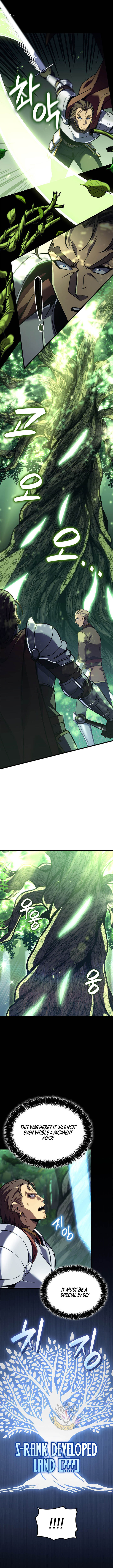 The Count’s Youngest Son Is a Player Chapter 158 - Page 12 in English