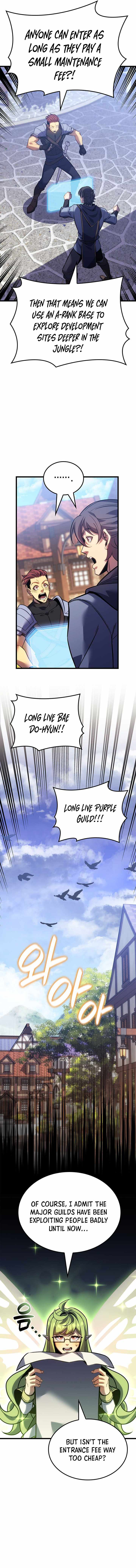 The Count’s Youngest Son Is a Player Chapter 161 - Page 4 in English