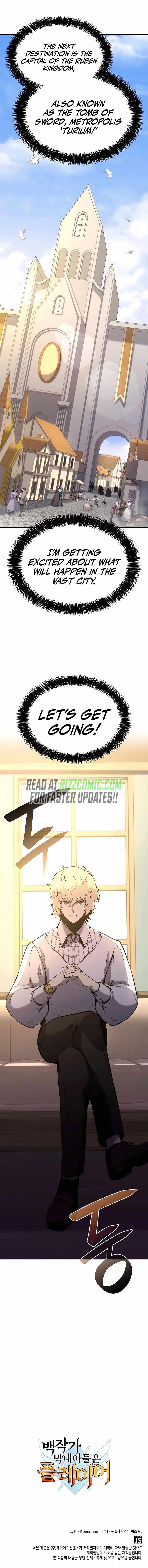 The Count’s Youngest Son Is a Player Chapter 17 - Page 15 in English