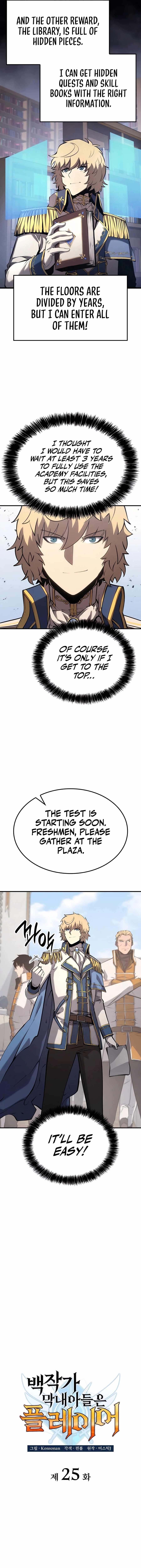 The Count’s Youngest Son Is a Player Chapter 25 - Page 6 in English