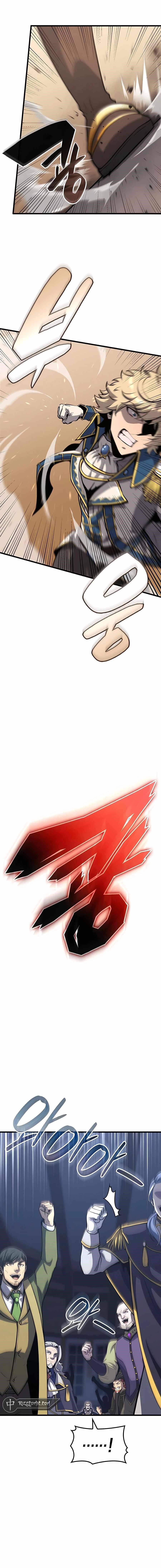 The Count’s Youngest Son Is a Player Chapter 26 - Page 17 in English
