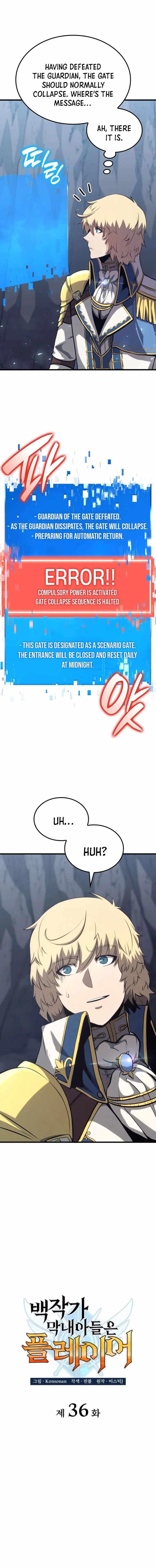 The Count’s Youngest Son Is a Player Chapter 36 - Page 6 in English