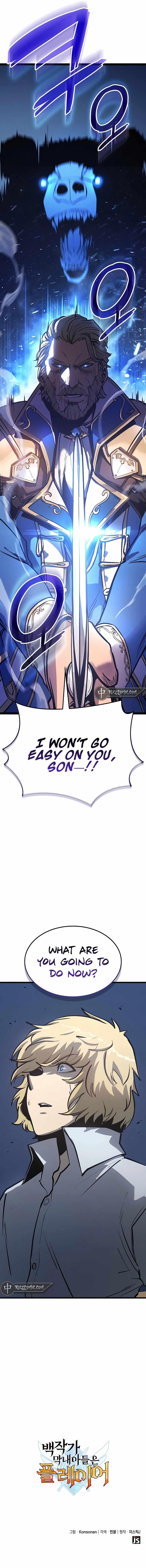 The Count’s Youngest Son Is a Player Chapter 4 - Page 18 in English