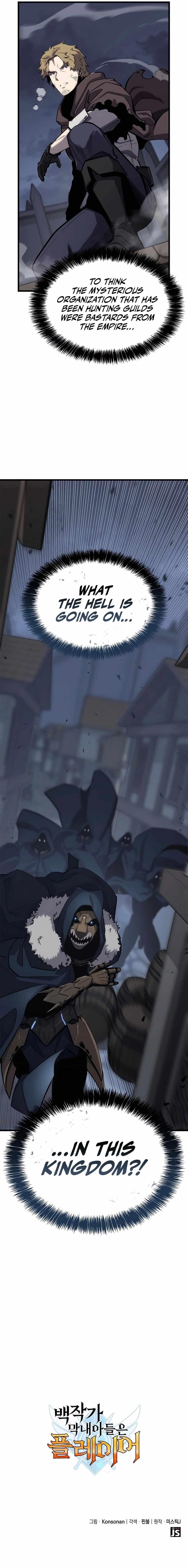 The Count’s Youngest Son Is a Player Chapter 40 - Page 15 in English