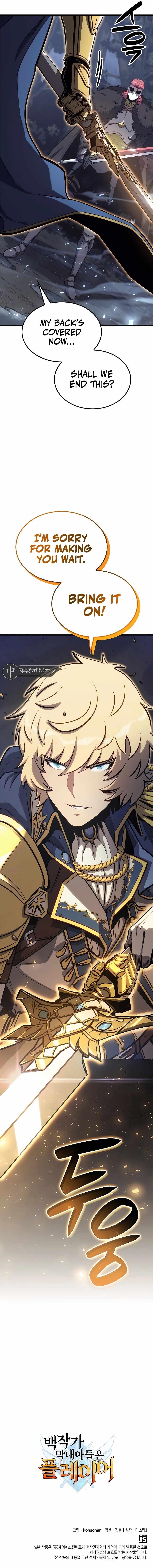 The Count’s Youngest Son Is a Player Chapter 44 - Page 14 in English