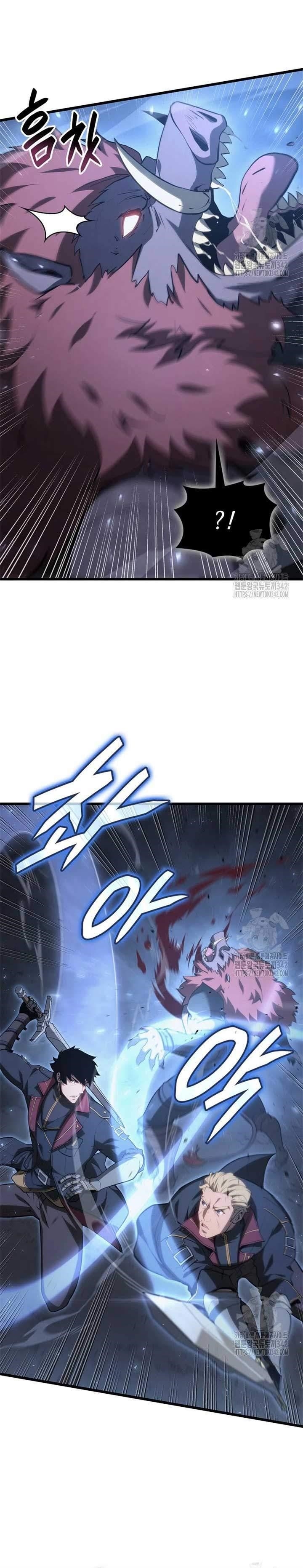 The Count’s Youngest Son Is a Player Chapter 65 - Page 24 in English