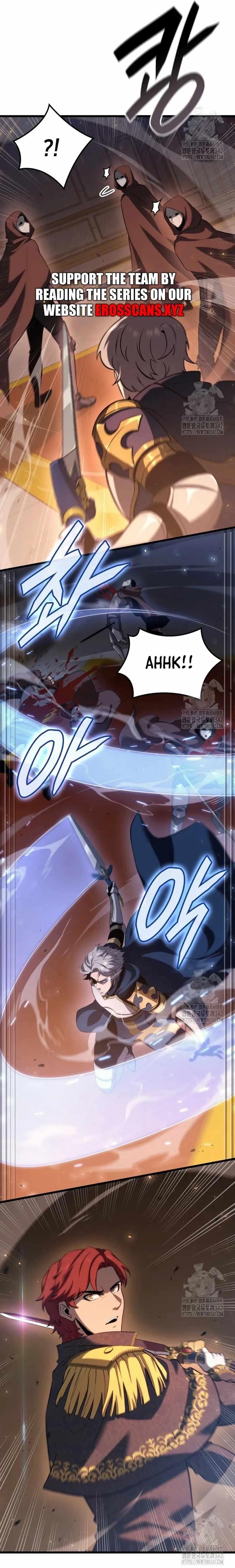 The Count’s Youngest Son Is a Player Chapter 66 - Page 7 in English