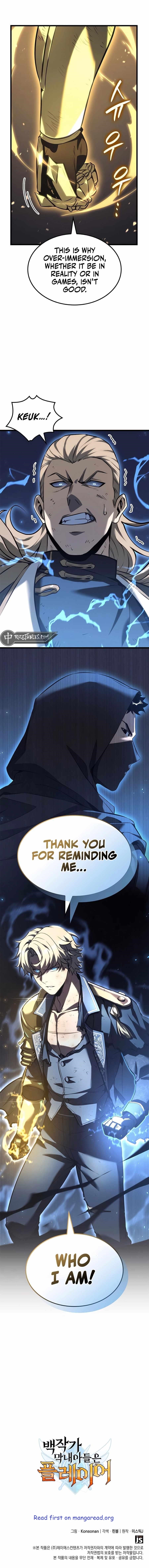 The Count’s Youngest Son Is a Player Chapter 77 - Page 14 in English