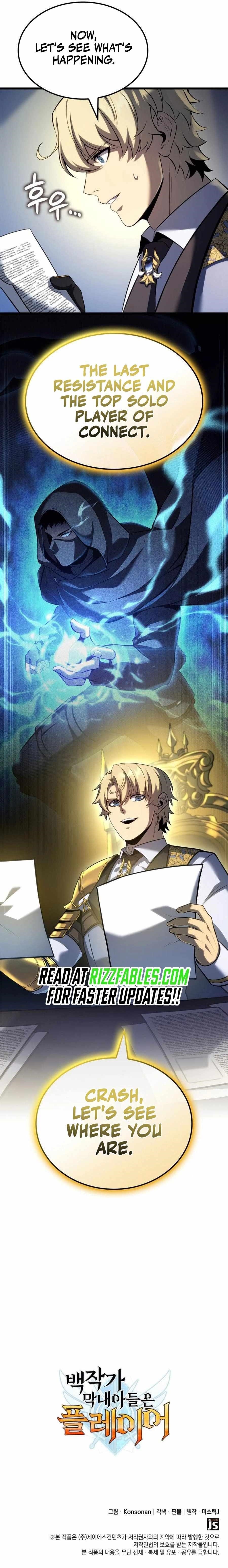 The Count’s Youngest Son Is a Player Chapter 89 - Page 12 in English