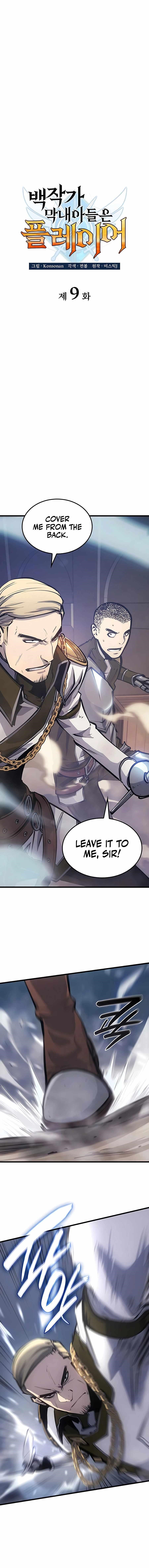 The Count’s Youngest Son Is a Player Chapter 9 - Page 4 in English