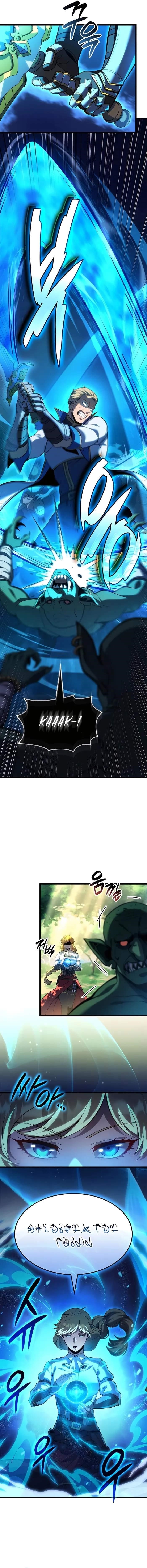 The Count’s Youngest Son Is a Player Chapter 94 - Page 4 in English