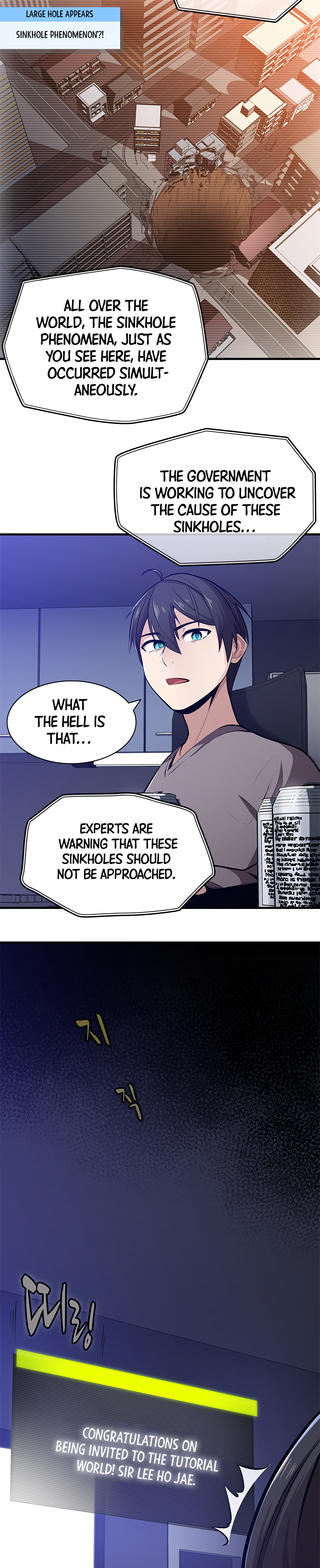 The Tutorial is Too Hard Chapter 1 - Page 14 in English