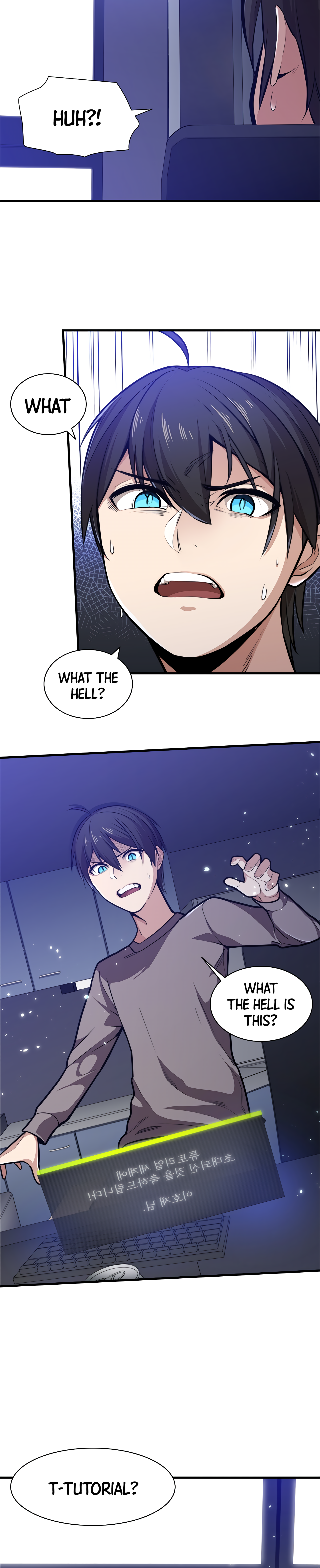 The Tutorial is Too Hard Chapter 1 - Page 15 in English